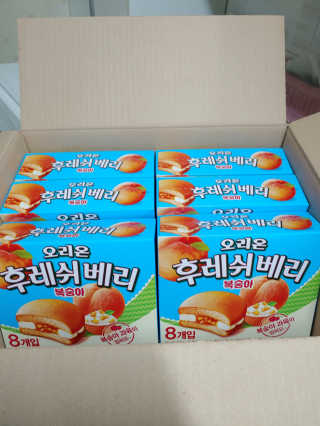 보따리님이 올린 리뷰 사진 1