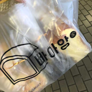 안샤님이 올린 리뷰 사진 3