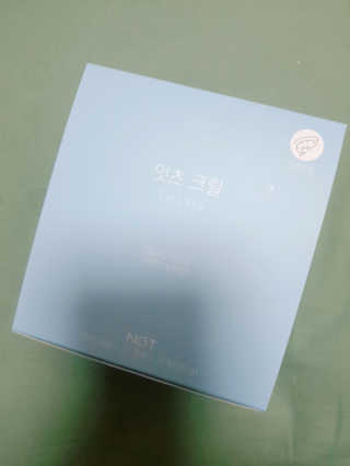 네츄럴굿띵스 잇츠 크릴 1세트 60캡슐 — 5점을 준 리뷰어가 2019년 12월 올린 사용 사진