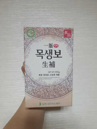 테태테님이 올린 리뷰 사진 1