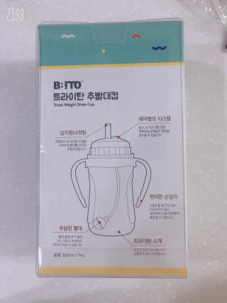 kurumi님이 올린 리뷰 사진 3