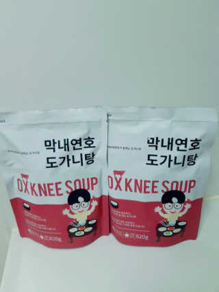 chuple님이 올린 리뷰 사진 4