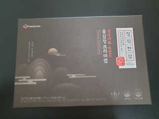 숟이님이 올린 리뷰 사진 1