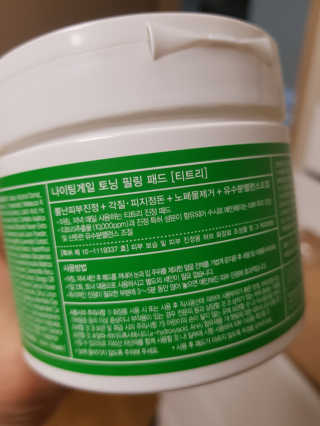 라라망님이 올린 리뷰 사진 3
