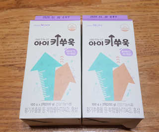 얼짱님이 올린 리뷰 사진 3