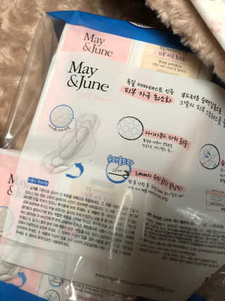 메이앤준 소프트맥스 생리대 — 4점을 준 리뷰어가 2019년 4월 올린 사용 사진