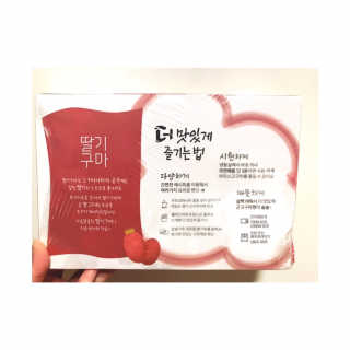 vmintv님이 올린 리뷰 사진 4