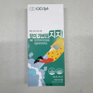 눤원님이 올린 리뷰 사진 1
