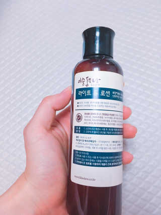 쮸동비님이 올린 리뷰 사진 2