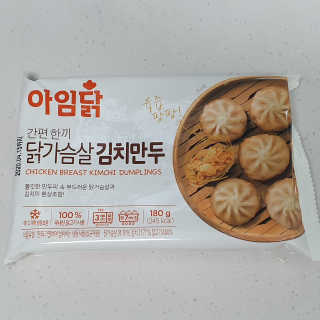 투희맘님이 올린 리뷰 사진 2
