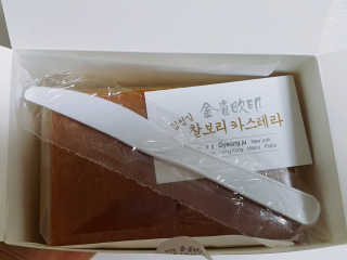사자님이 올린 리뷰 사진 3