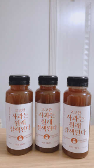 글라라5205님이 올린 리뷰 사진 2