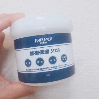 りぇ님이 올린 리뷰 사진 1