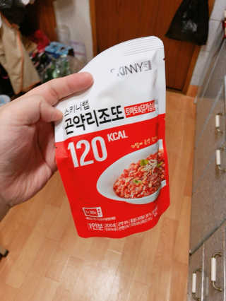 최수진님이 올린 리뷰 사진 3