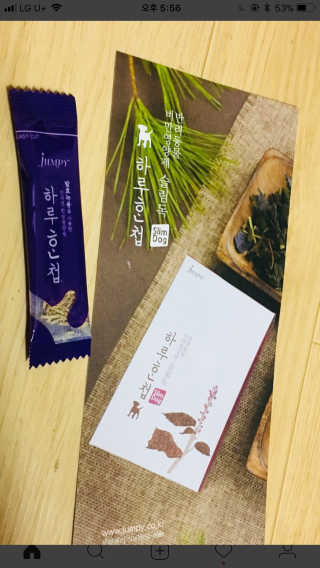 박주승님이 올린 리뷰 사진 1