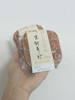 포포님이 올린 리뷰 사진 1