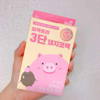 안공주님이 올린 리뷰 사진 2