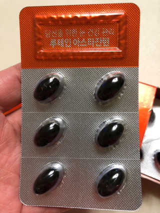 건강한약속 바른 바른 루테인아스타잔틴 — 5점을 준 리뷰어가 2020년 3월 올린 사용 사진