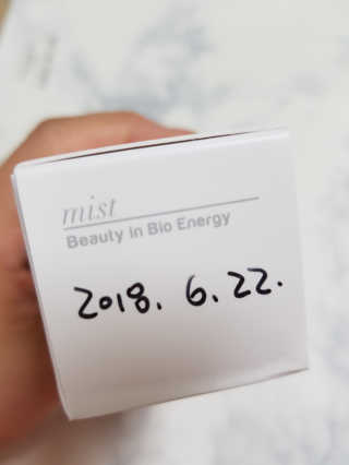 Cosmetic Director님이 올린 리뷰 사진 4
