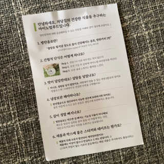 정유나님이 올린 리뷰 사진 2