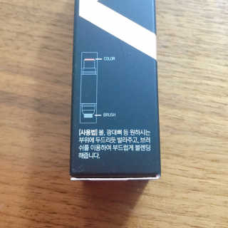 냐냐님이 올린 리뷰 사진 4