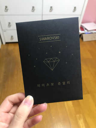 최소영님이 올린 리뷰 사진 1