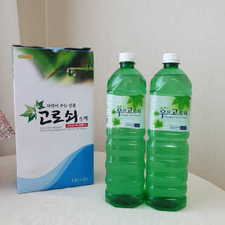 ccoyo님이 올린 리뷰 사진 1