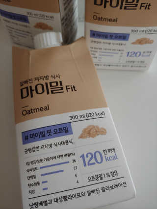 rich님이 올린 리뷰 사진 1