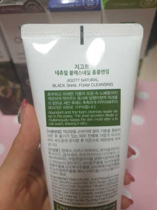 김캐럿님이 올린 리뷰 사진 4