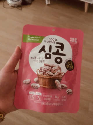 배혤님이 올린 리뷰 사진 1