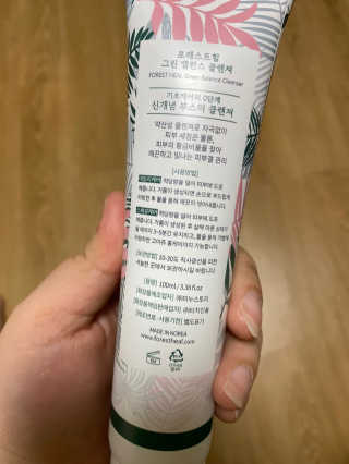 포레스트힐 그린 밸런스 클렌져 100ml + 토끼 헤어밴드 — 3점을 준 리뷰어가 2020년 1월 올린 사용 사진