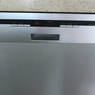 에코두 식기세척기세제 타블렛 600g — 4점을 준 리뷰어가 2019년 8월 올린 사용 사진