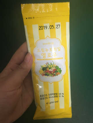 윤지혜님이 올린 리뷰 사진 1