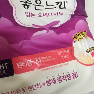이십리터님이 올린 리뷰 사진 2