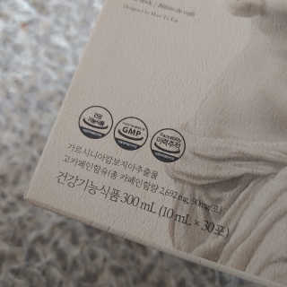 [하우투잇] 뤼에르 쿠르브 블랙 10ml x 30포 총 300ml — 4점을 준 리뷰어가 2020년 3월 올린 사용 사진