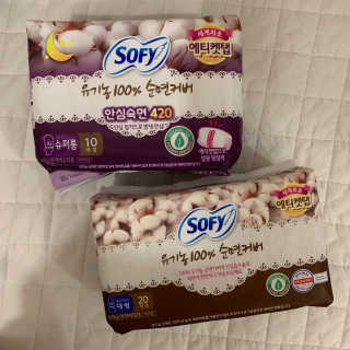 LG유니참 쏘피SOFY 쏘피 유기농 100프로 순면커버 생리대 패키지 — 4점을 준 리뷰어가 2019년 11월 올린 사용 사진