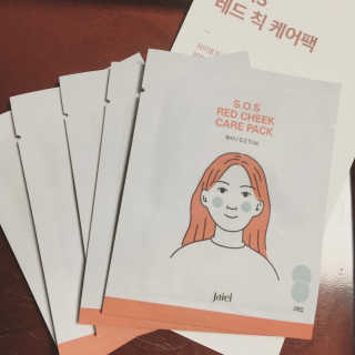 자이엘 S.O.S 레드 칙 케어팩 2 Box — 5점을 준 리뷰어가 2019년 11월 올린 사용 사진