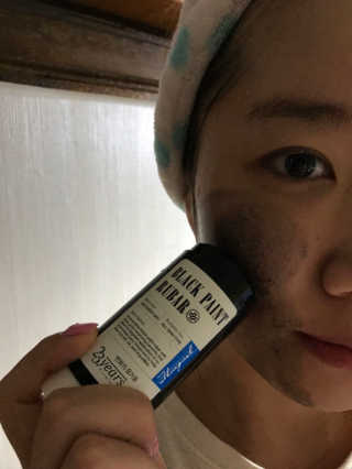 23years old 블랙페인트럽바 — 4.33점을 준 리뷰어가 2017년 7월 올린 사용 사진