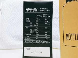 아요이님이 올린 리뷰 사진 4