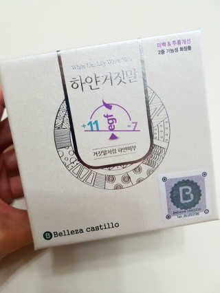 zirake님이 올린 리뷰 사진 1