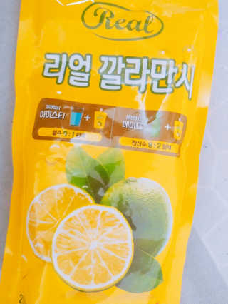 지콩님이 올린 리뷰 사진 1