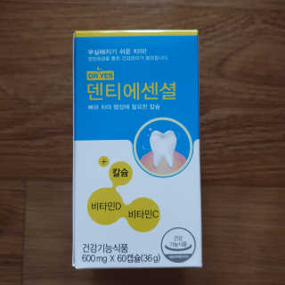 🐕삐딱이💖💖💖님이 올린 리뷰 사진 1