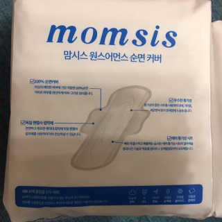 안드로메다님이 올린 리뷰 사진 2