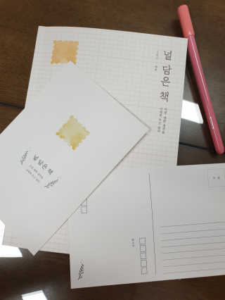 coegoda5661님이 올린 리뷰 사진 1