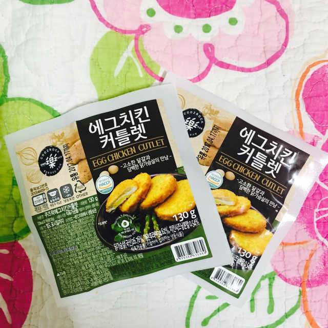 에그 치킨 커틀렛(10개) 리뷰 사진