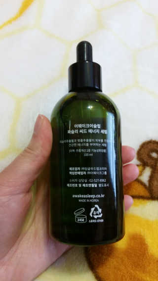 fellica님이 올린 리뷰 사진 3