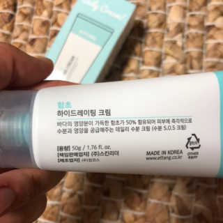 이쁜코알라님이 올린 리뷰 사진 3