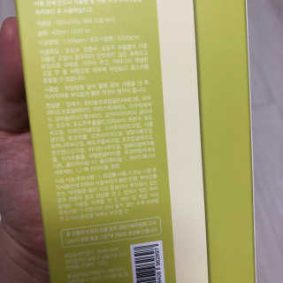 아미니 비노테라 오일워시 400ml 대용량 — 3.5점을 준 리뷰어가 2019년 7월 올린 사용 사진
