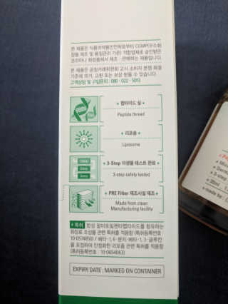 nrajan님이 올린 리뷰 사진 2