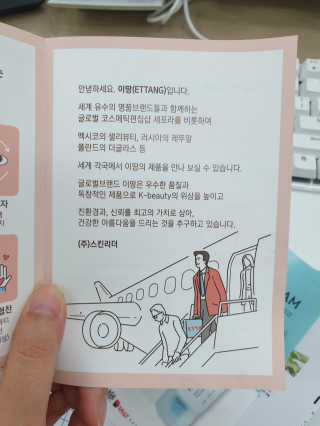 유니니니님이 올린 리뷰 사진 3